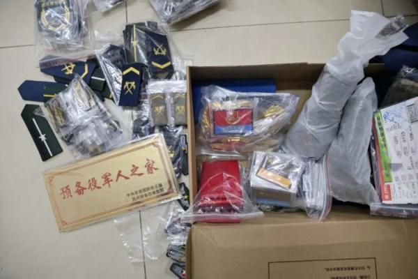 下载app领彩金